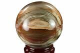 Colorful Petrified Wood Sphere - Madagascar #133830-1